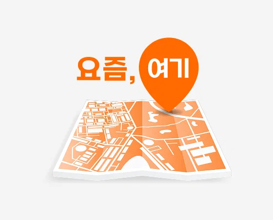 목동 맛집 추천 부모님 한식부터 회식·데이트까지 TOP 5