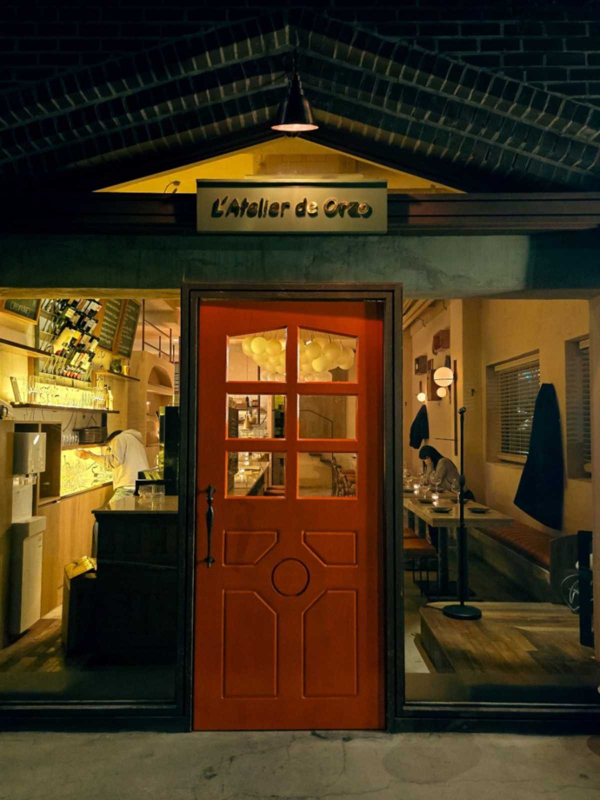 연말에 가기 좋은 와인 바 BEST 5 – 음식과 와인의 멋진 마리아주