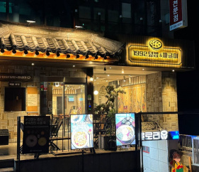 매거진 이미지