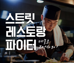 매거진 이미지
