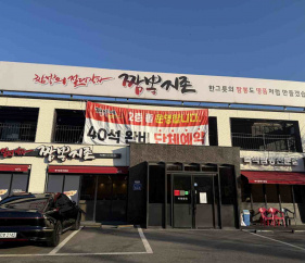매거진 이미지