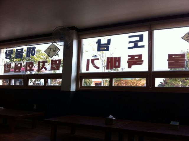 place_img