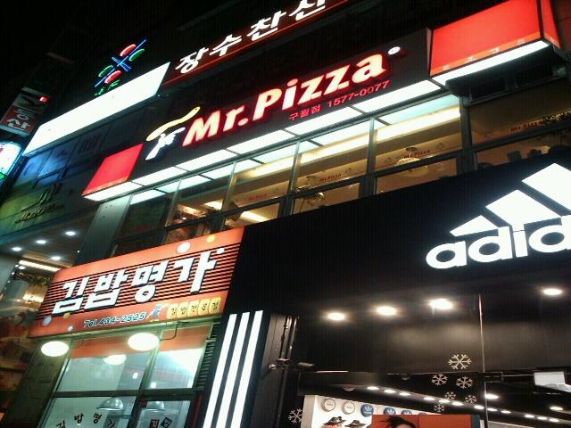 서브2