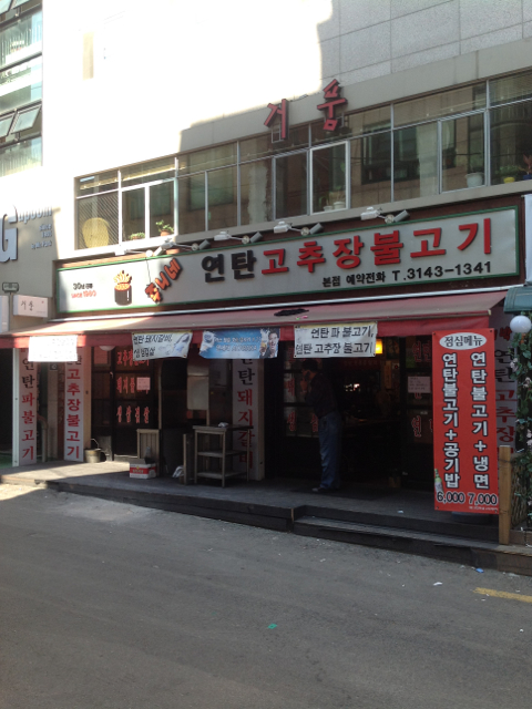 place_img