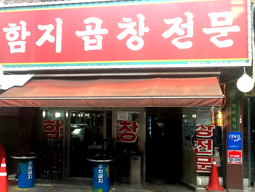 place_img