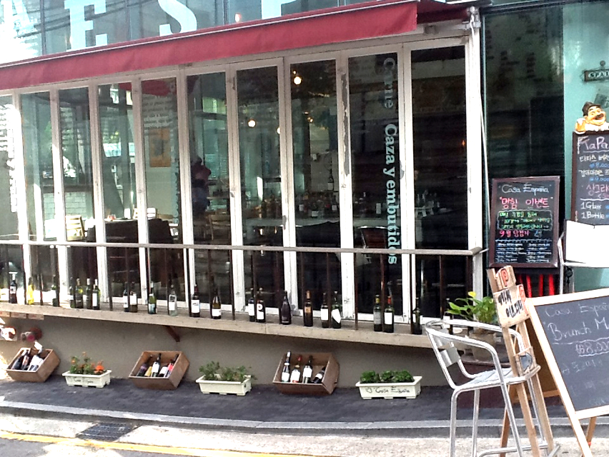 서브2