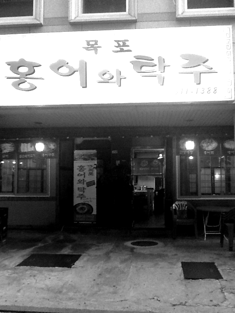 place_img
