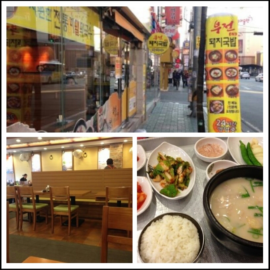 출처 : 식신 회원 '274412' 님의 리뷰 이미지