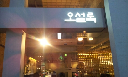 place_img