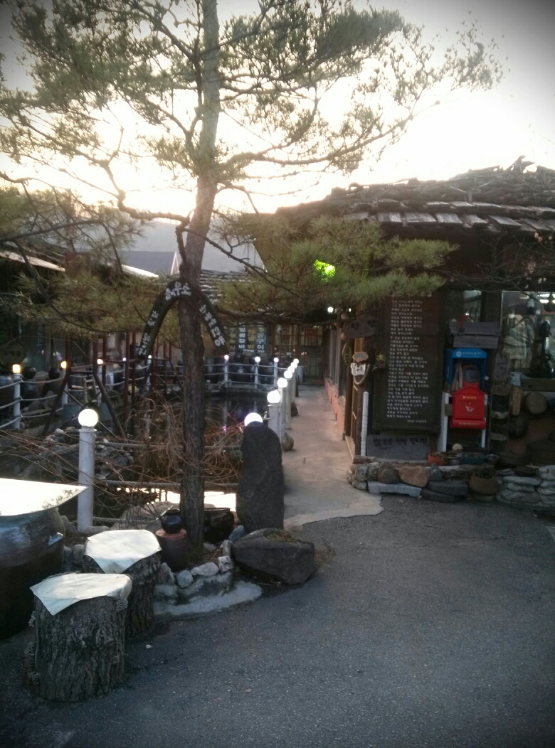 호박골 매장 방문 후 남겨주신 고객 리뷰 사진입니다.