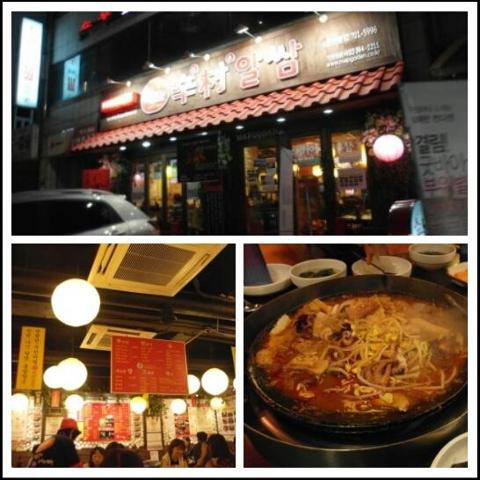 서브1
