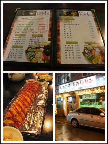 목가리골 유자막걸리 매장 방문 후 남겨주신 고객 리뷰 사진입니다.