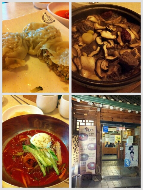 출처 : 식신 회원 '131666' 님의 리뷰 이미지