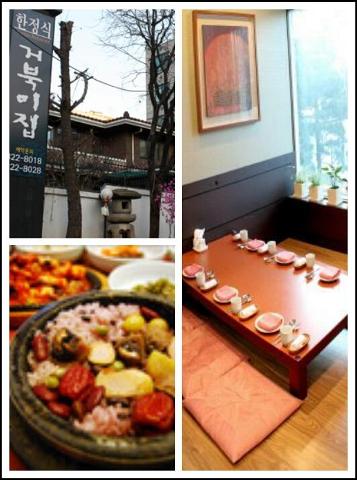 거북이집 매장 방문 후 남겨주신 고객 리뷰 사진입니다.
