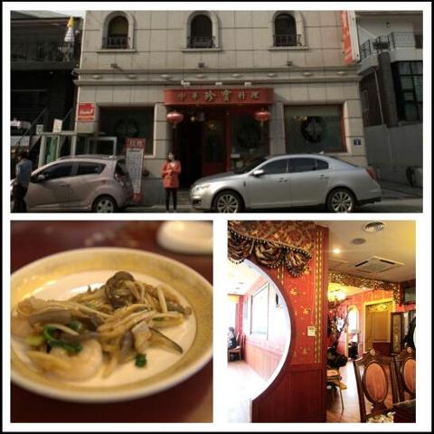 출처 : 식신 회원 '274412' 님의 리뷰 이미지