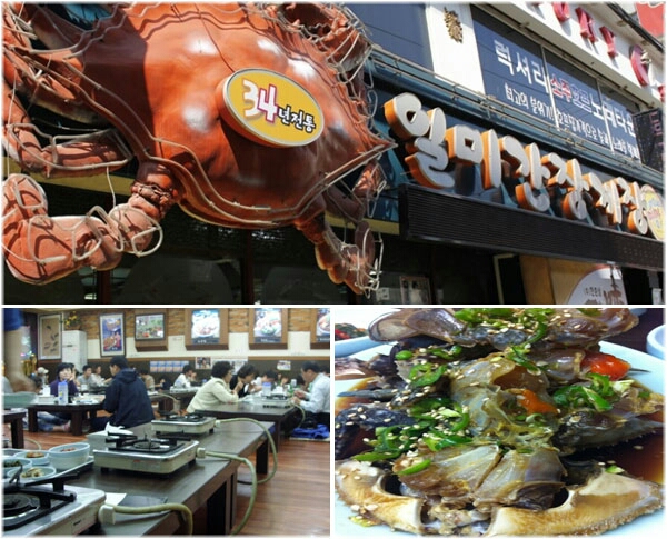 출처 : 식신 회원 '294534' 님의 리뷰 이미지