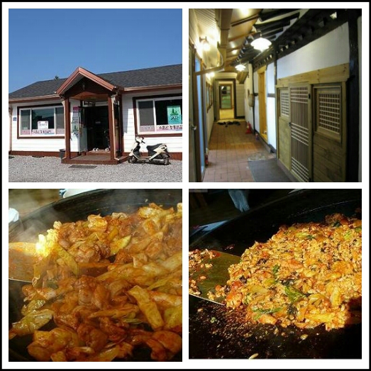 소문난 정통닭갈비 매장 방문 후 남겨주신 고객 리뷰 사진입니다.