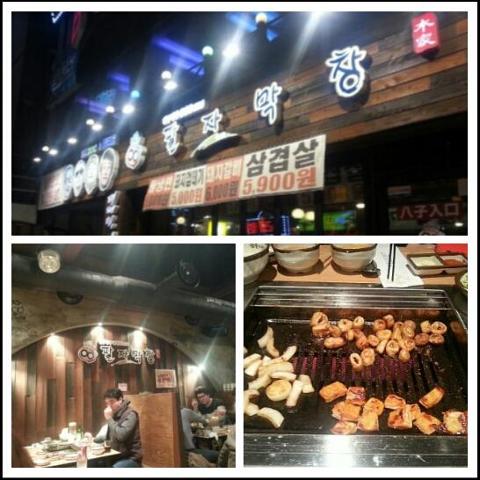 서브1