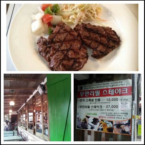 서브1