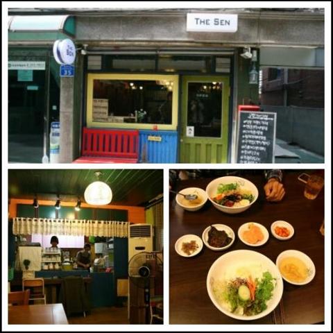 더 센 매장 방문 후 남겨주신 고객 리뷰 사진입니다.