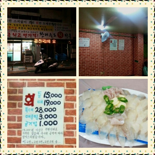 place_img