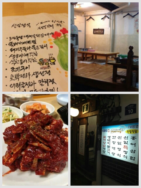 서브1