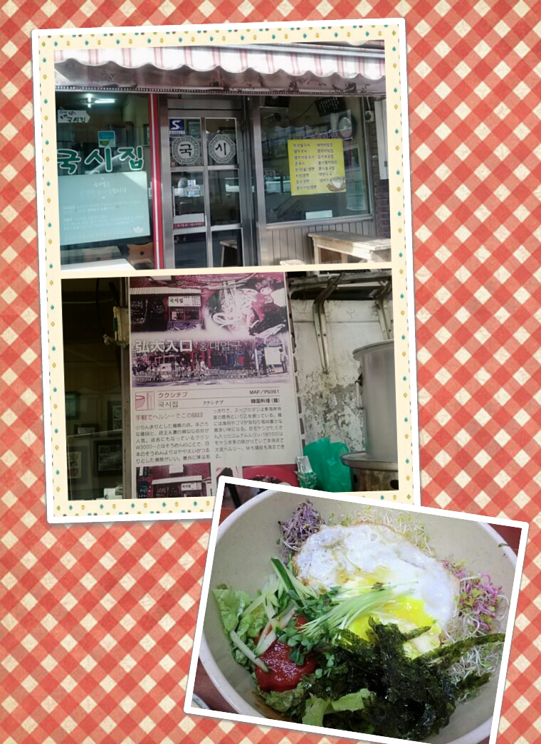 place_img