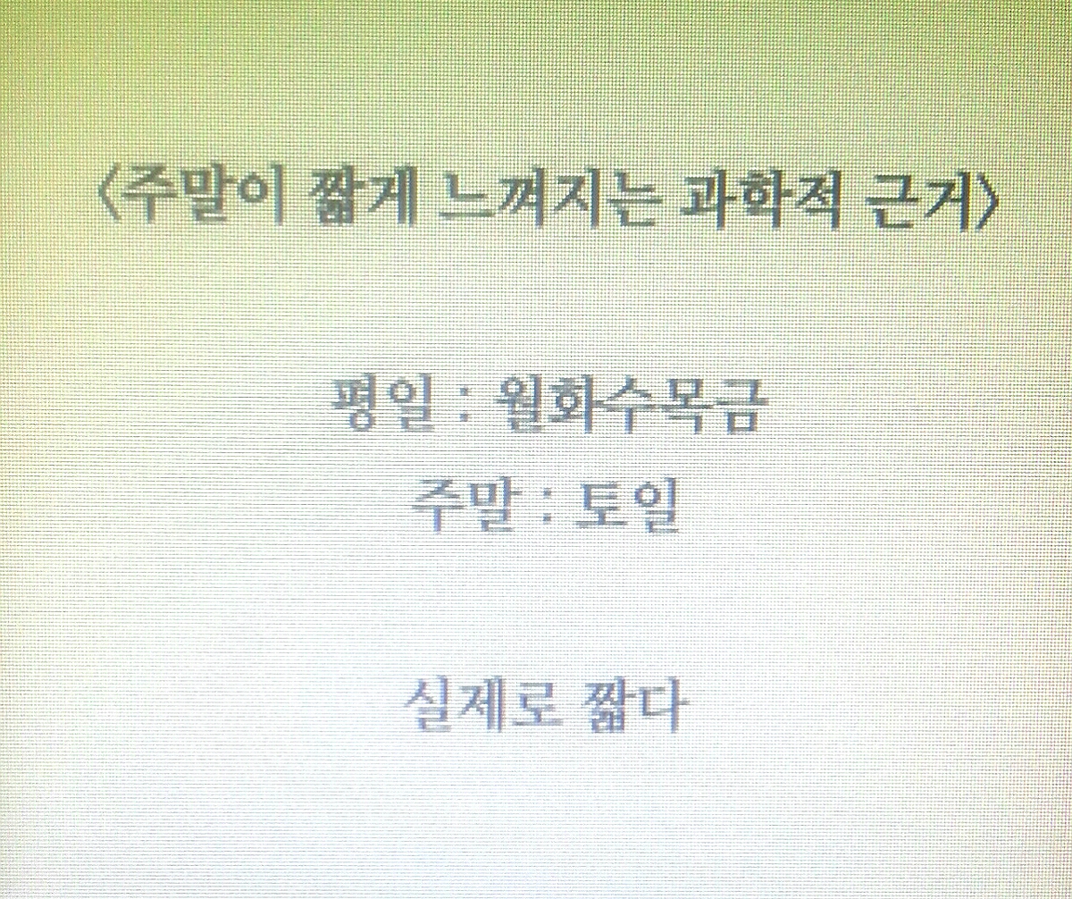조개구이 보노보노 매장 방문 후 남겨주신 고객 리뷰 사진입니다.