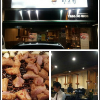 서브1