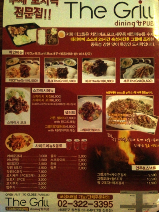 서브1