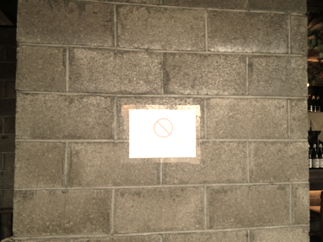 place_img