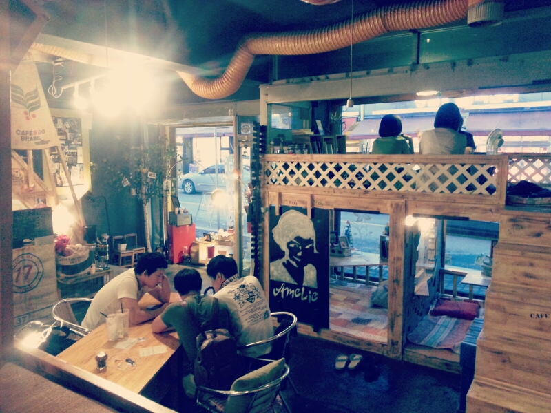 서브1