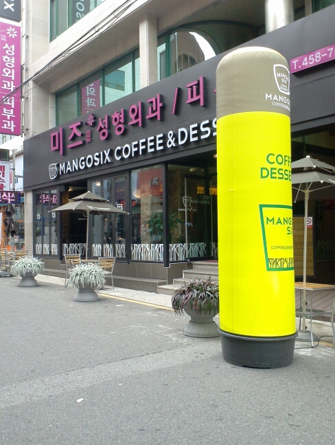 망고식스 구미역점 매장 방문 후 남겨주신 고객 리뷰 사진입니다.