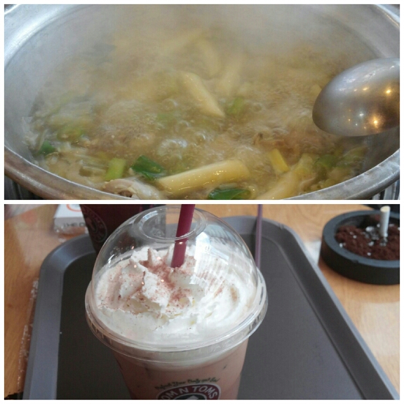 서브2