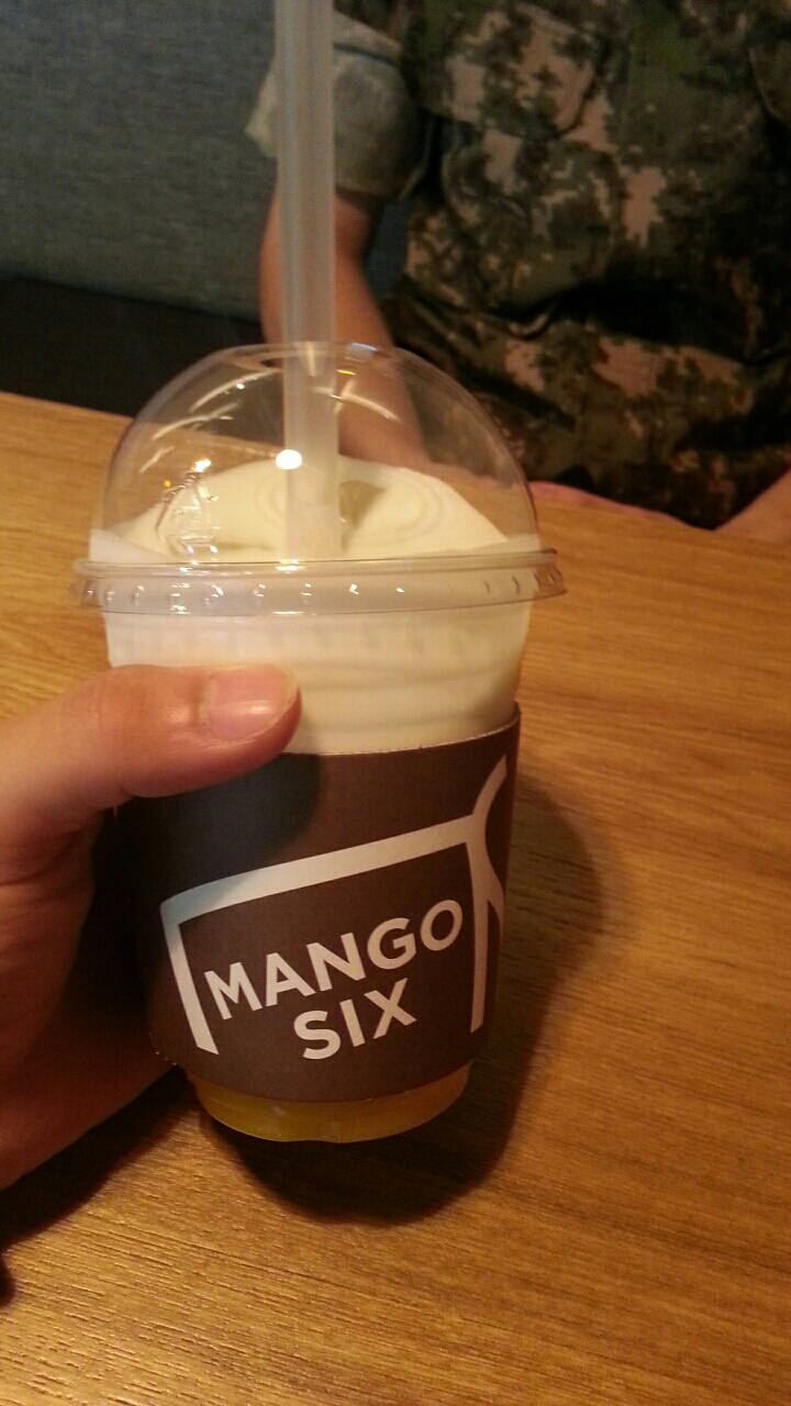 서브2