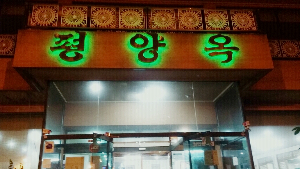 place_img