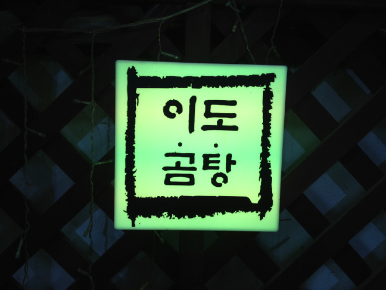 place_img