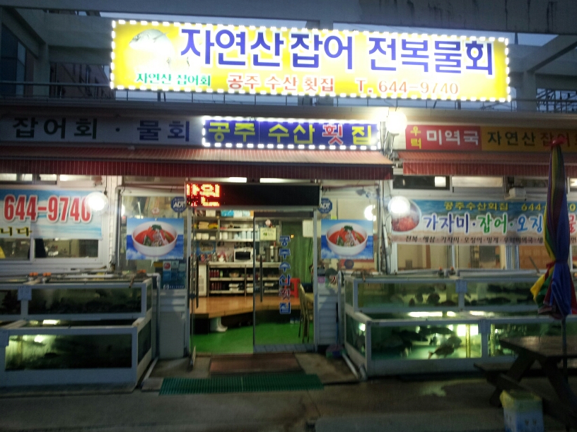 place_img