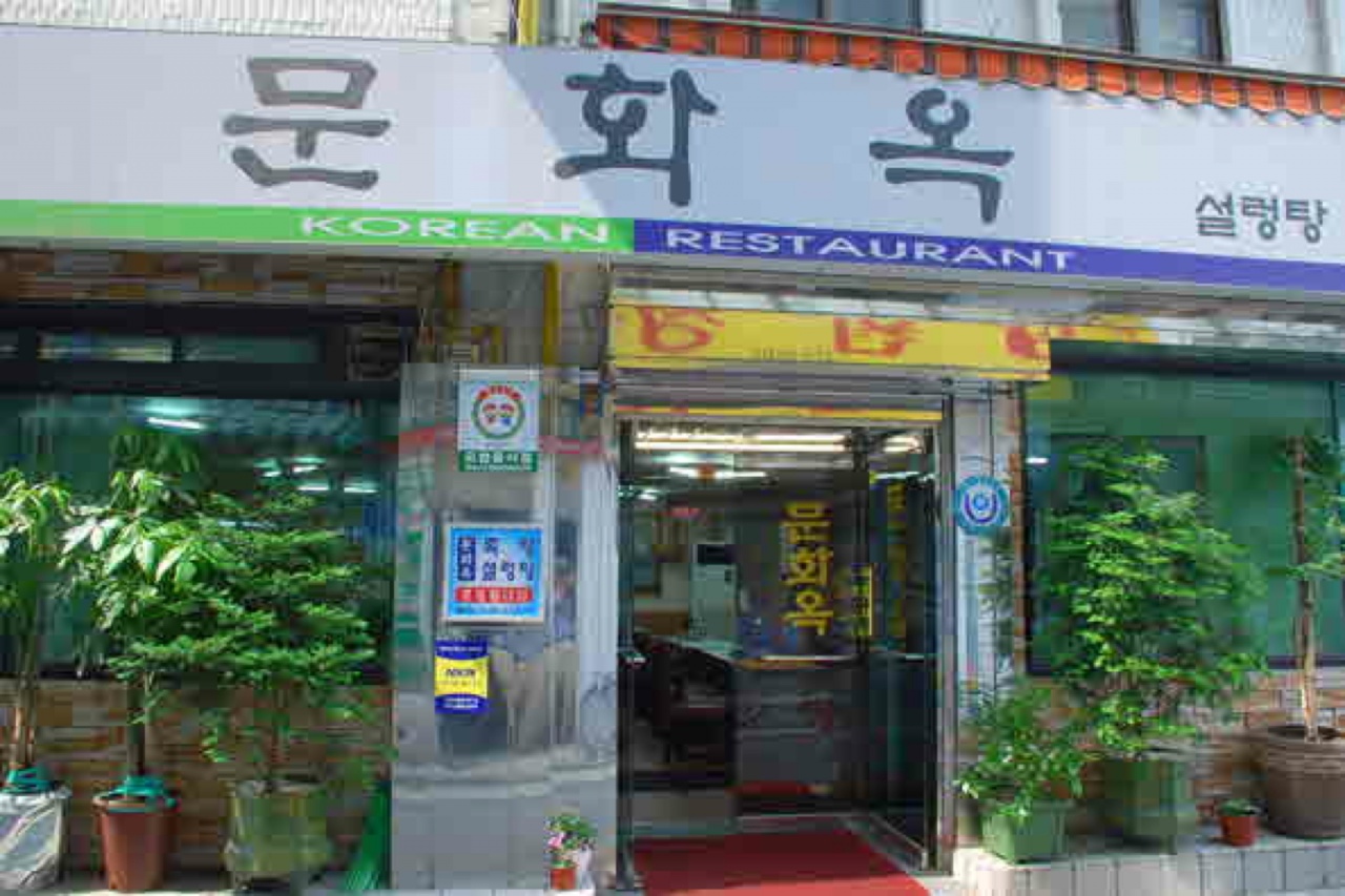place_img