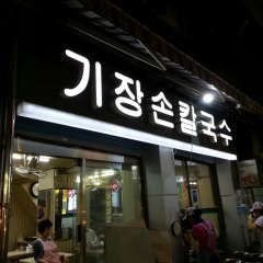 place_img