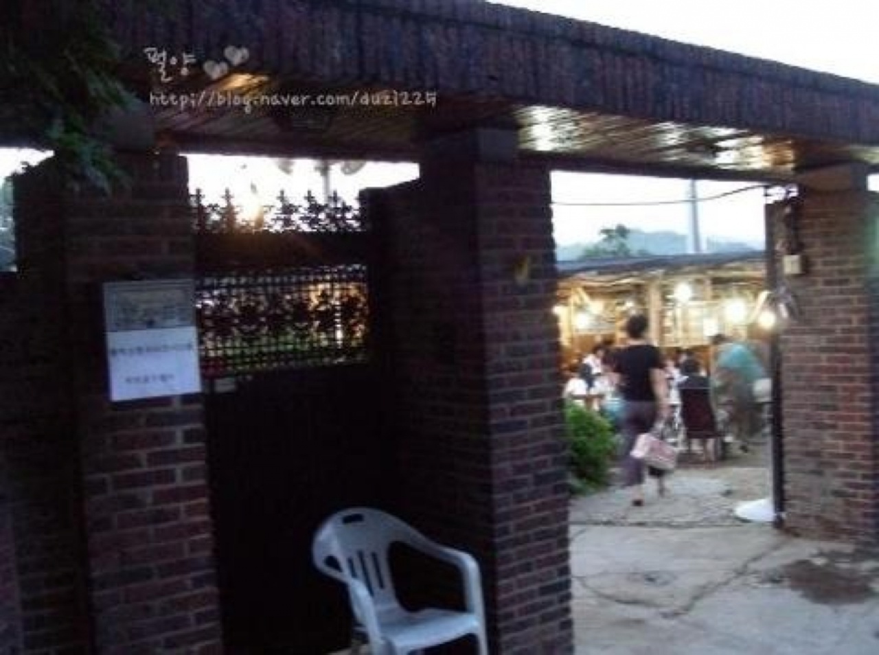 place_img