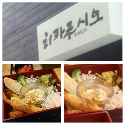 서브1