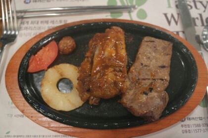 서브2