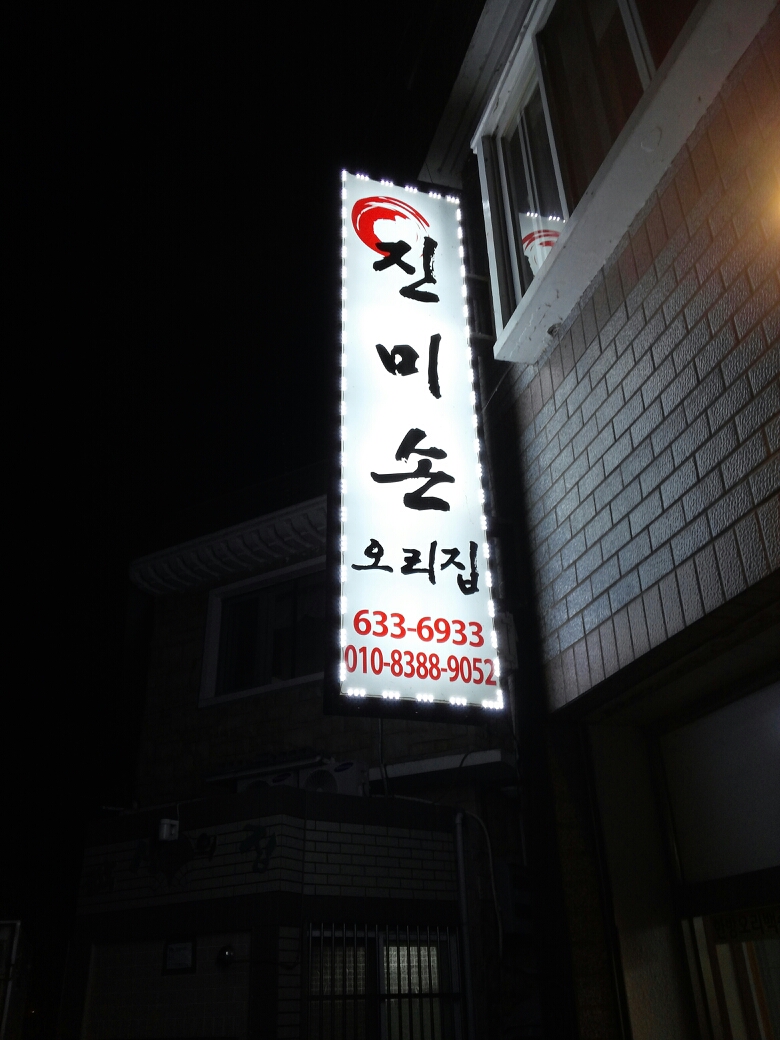 서브1