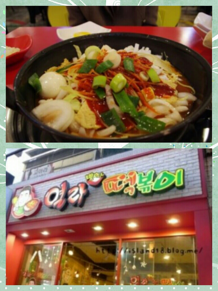한판 치킨떡볶이 매장 방문 후 남겨주신 고객 리뷰 사진입니다.