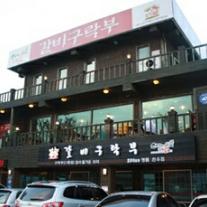 서브1