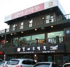 place_img