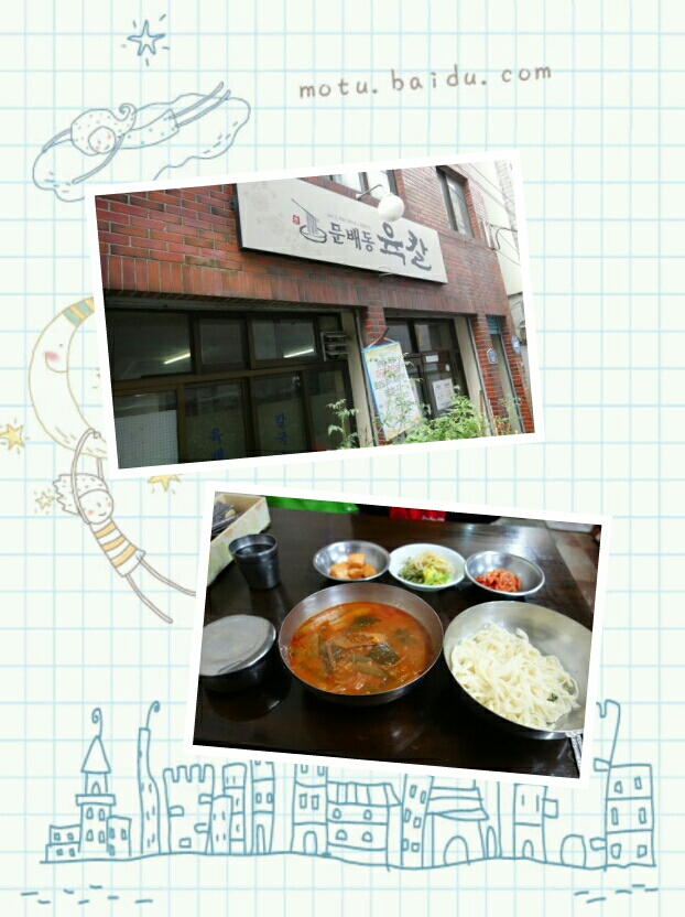 출처 : 식신 회원 '275938' 님의 리뷰 이미지