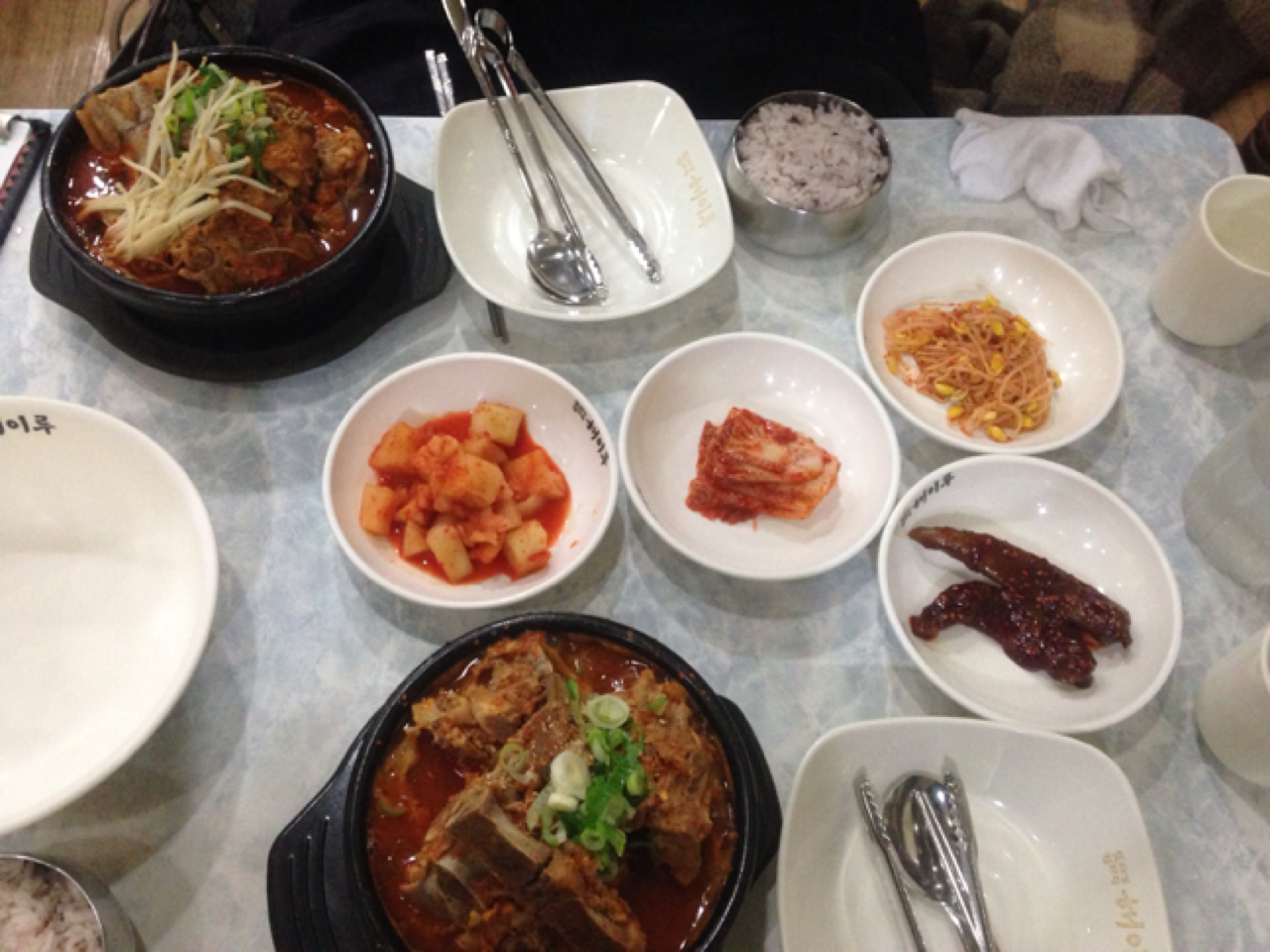 서브1