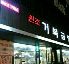 place_img